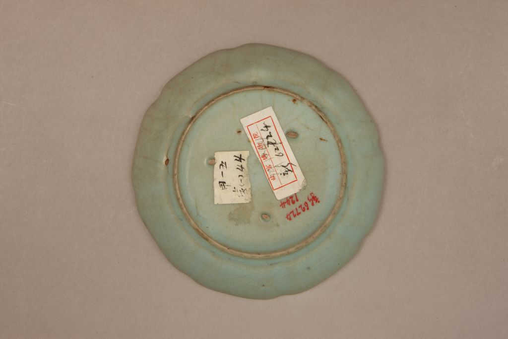 图片[3]-Jun Kiln Sky Blue Glazed Sunflower Mouth Plate-China Archive